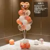 Decoraciones de Globos Flotantes de Mesa y Piso con Tema de Cumpleaños Feliz Cumpleaños para la Fiesta de Primer Cumpleaños de Niños, Decoraciones Brillantes