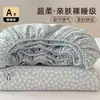 Sábana bajera ajustada de algodón puro para todas las estaciones de estilo minimalista, funda de sábana bajera 100% algodón Clase A, pieza única, engrosada, sábana segura para bebés, operada por uno mismo