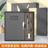 Notepad de Cuero A5 al por Mayor en Stock, Souvenir de Negocios de Alta Gama, Bloc de Notas con Logo Imprimible, Set de Regalo Personalizado