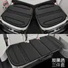 Cojines para asientos de coche Haval H6, Big Dog M6, First Love, Cool Dog, Xiaolong, Menglong, aptos para todas las estaciones, hechos de algodón de látex y gamuza