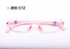 Las nuevas gafas de silicona TR90 para estudiantes pueden equiparse con adolescentes con miopía ultraligeras y cómodas 10