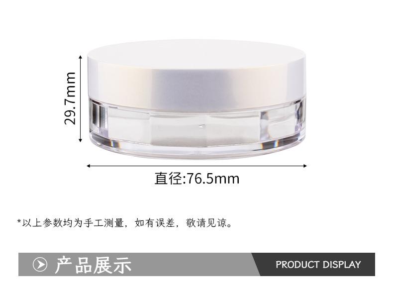 详情_02.jpg