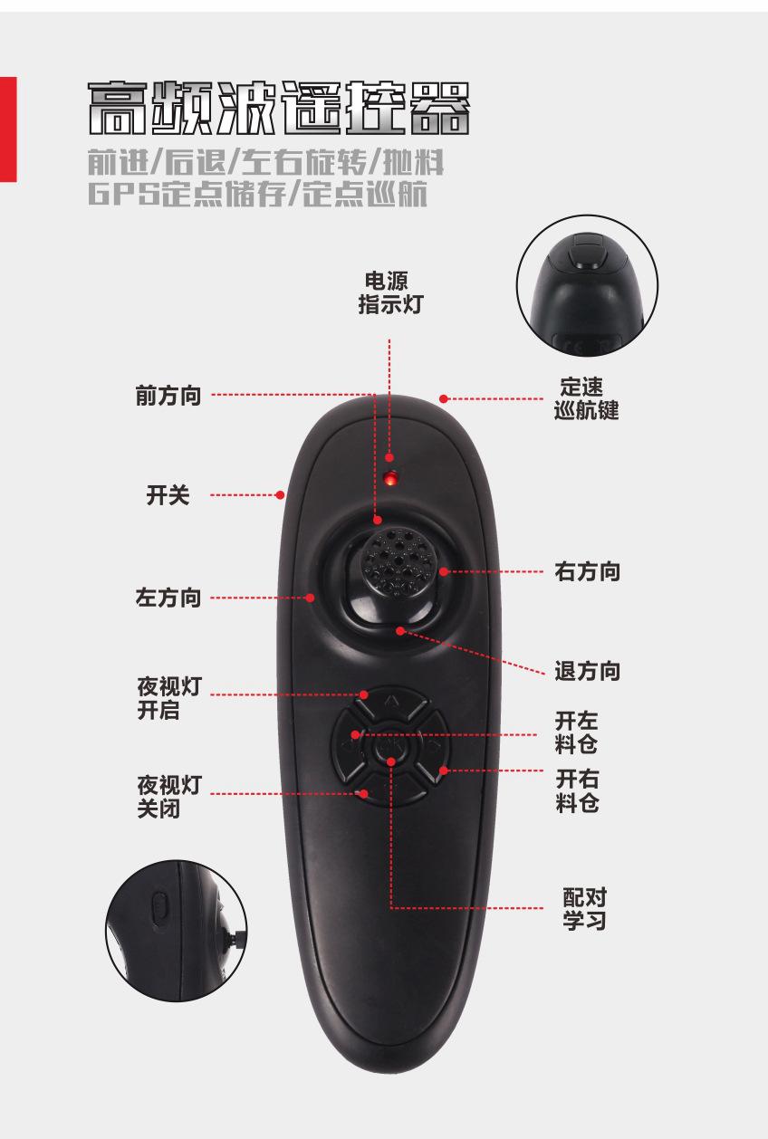 D16C中文详情页_副本10
