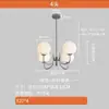 Lámpara Colgante para Sala de Estar Simple Bauhaus Frijol Mágico Diseñador Pasillo Luz Principal 6 Años Nueva Segunda Mano Estilo Crema