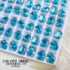 Diamantes de Cristal K9 de Alta Calidad, Ovalados 8*10 Decoraciones para Uñas, Brillantes y Coloridos, Cristales con Corte de Nido de Pájaro, Base Puntiaguda para Uñas Portátiles
