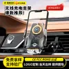 Producto de Venta Caliente Transfronterizo Bk22 Sensor Infrarrojo Apertura y Cierre Automático Soporte para Coche con Carga Inalámbrica de 15W Venta Directa desde la Fábrica de Origen