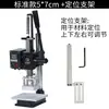 Máquina Pequena de Estampar a Quente para Mesa Multifuncional Máquina de Hot Stamping Máquina de Prensagem a Quente Máquina Manual de Hot Stamping Máquina de Prensagem de Marcação para Couro PU Madeira