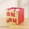 2026 Nuevo Estilo Cubo de la Fortuna Flor Festiva Bolsa de Regalo Tote 350g Engrosada Gato de la Suerte Ventana de Tarjeta Blanca