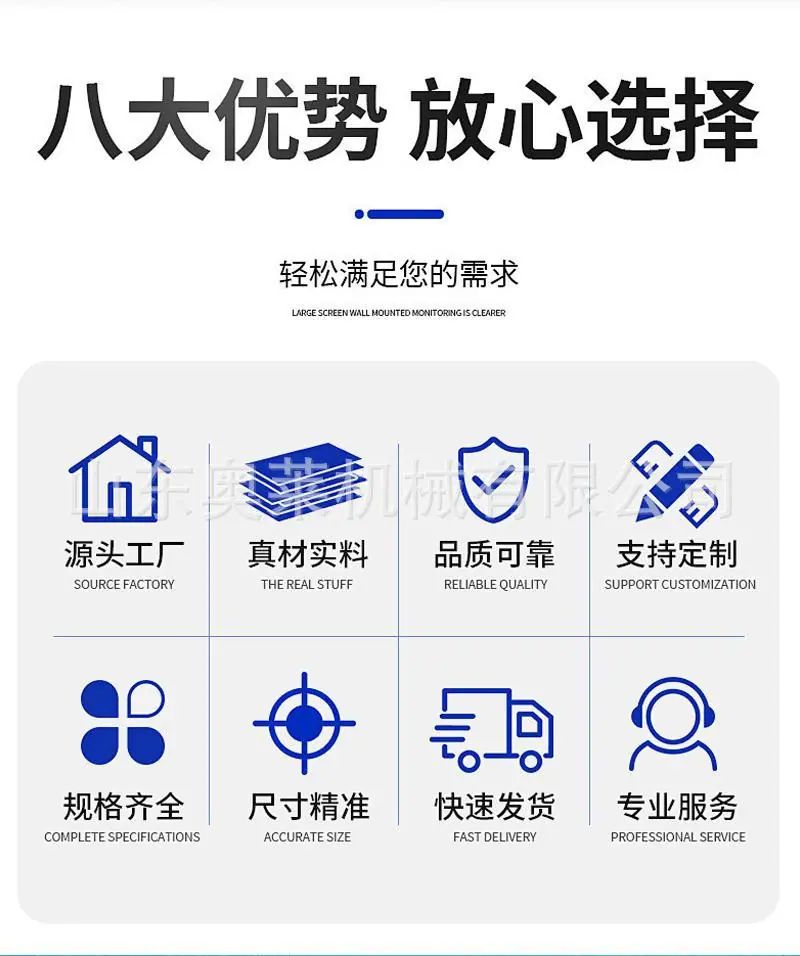 翻斗车详情页 (2).jpg