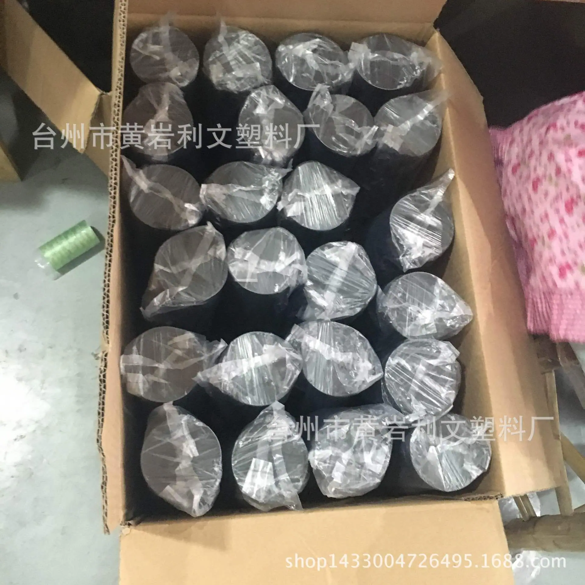 C22BDE116948AF92EA1BD1402F7DB3