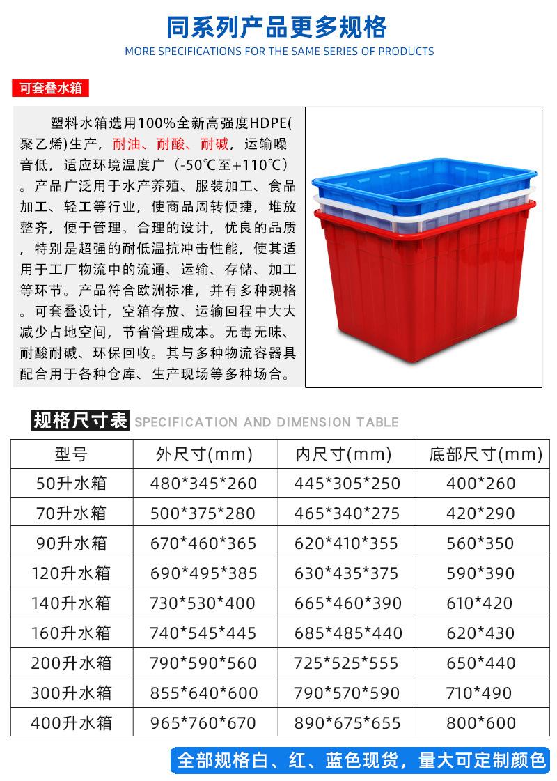 彤顺单款2019-8-26_06