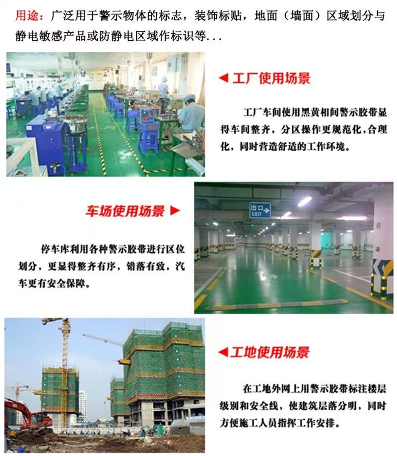 微信图片_20250305140734.jpg