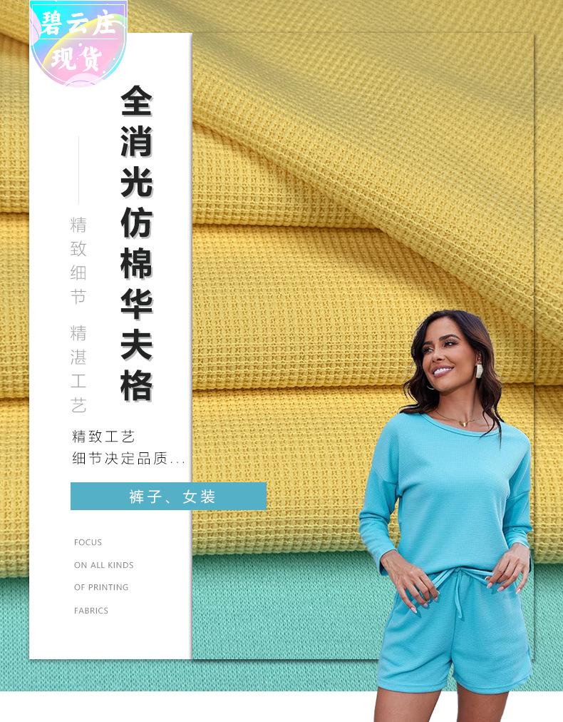 超薄T爽棉 — 1.jpg