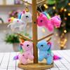 Colgante de Peluche Muñeca de Caballo Juguete Llavero Decoración de Mochila Muñeca de Máquina de Garra Muñeca de Unicornio Famosa en Internet de Máquina de Garra