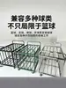 Carrito de Almacenamiento para Baloncesto Escolar, Carrito de Acero Inoxidable para Jardín de Infancia, Carrito Plegable Móvil para Pelotas con Ruedas, Aro de Baloncesto Engrosado