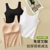 Camiseta Regata Básica de Verão Longa Sem Mangas Seamless com Alça Larga Fixa nos Ombros Copas Fixas Sem Deslocamento Modeladora da Cintura Justa Versátil Roupa Íntima