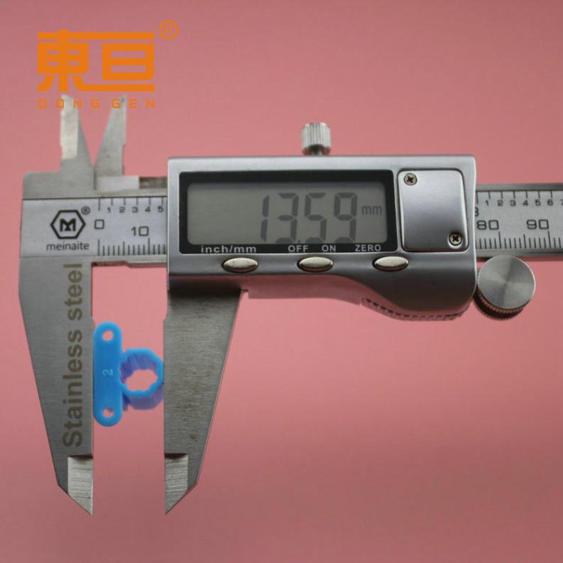 W2014172A蓝1.png