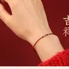 Pulseira de Fio Vermelho Xiao Jinxi para o Ano de Nascimento, Pulseira de Fio Vermelho Trançada para Homens e Mulheres, Estilo Fino, Presente para Aniversário de Melhor Amigo ou Namorada