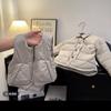 Conjunto de Dos Piezas de Chaleco de Algodón de Invierno para Niños Abrigo de Invierno Versátil y Elegante Traje de Parte Superior Versátil Solapa Niños Moderno