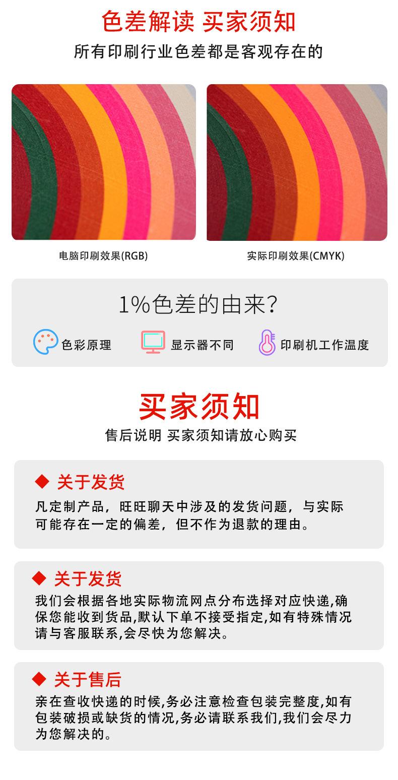 详情页_06