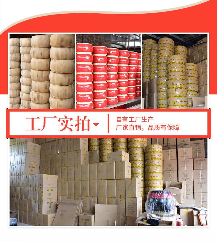 拓展鼓_04