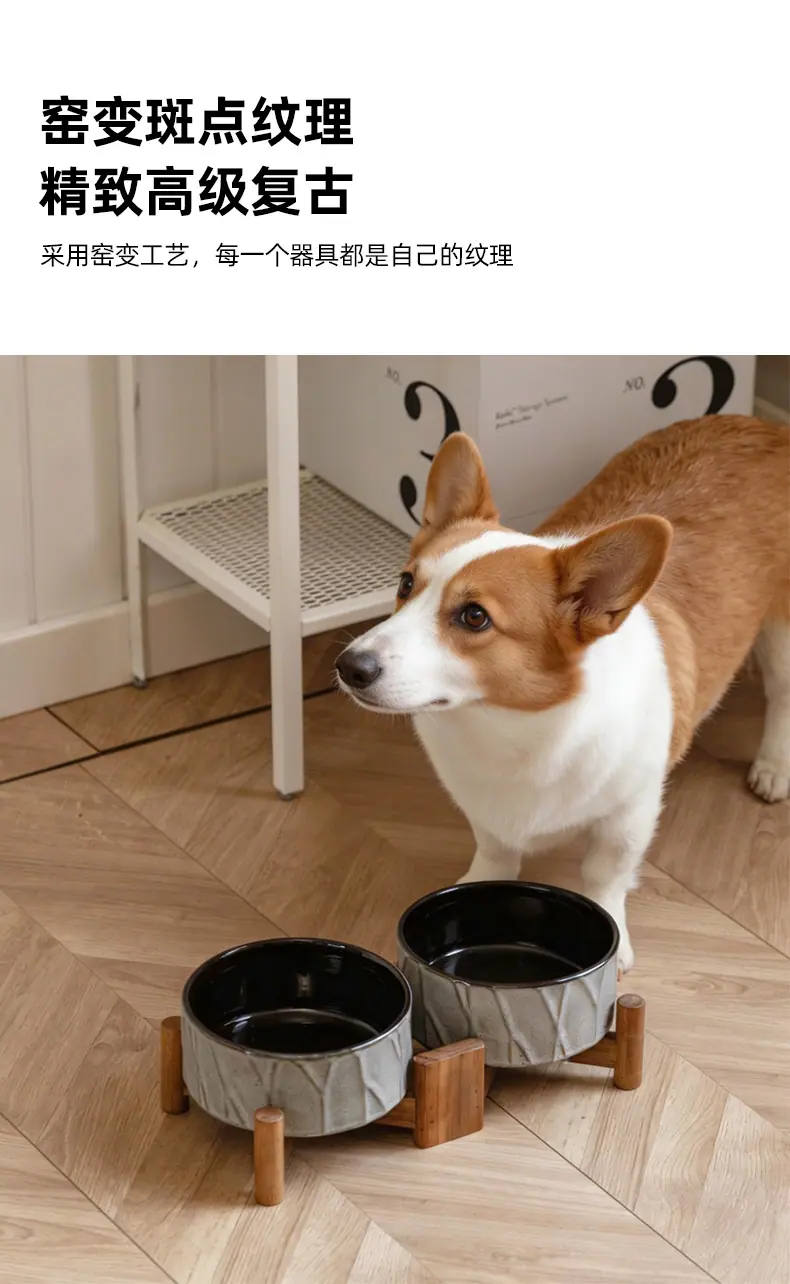 相思六圆架几何碗_05.jpg