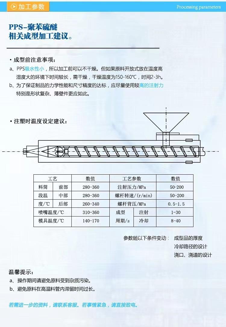 微信图片_20230319142206.jpg