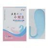 Toallitas en aerosol para hombres Chuanjing, líquido de placer líquido de marea alta Rundan apretado, maravillosa crema lubricante para masaje de manos, generación al por mayor