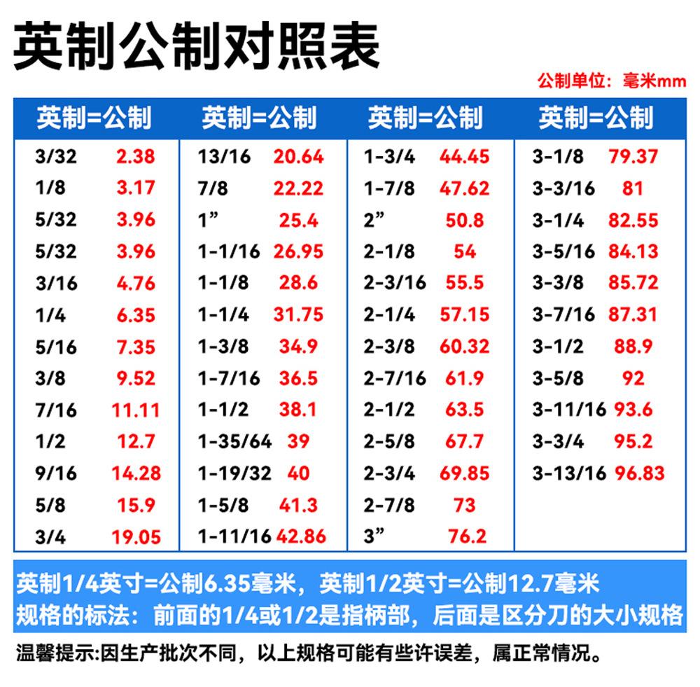 详情页总图_08.jpg
