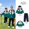 Conjunto de Uniforme Escolar Primario, Uniforme de Clase para Niños de Primavera y Otoño, Uniforme de Otoño Estilo Preppy Británico para Jardín de Infantes, Conjunto de Tres Piezas para Maestro