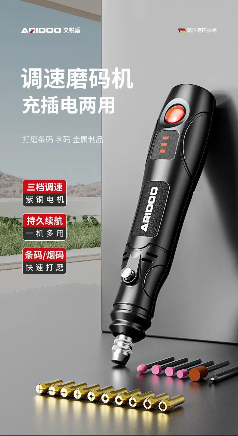 详情页_01.jpg