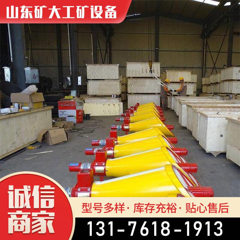 矿用自动隔爆装置