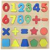 Puzzle cognitivo de mano con formas de números y letras, rompecabezas de madera para niños de educación temprana, juguete de rompecabezas tridimensional