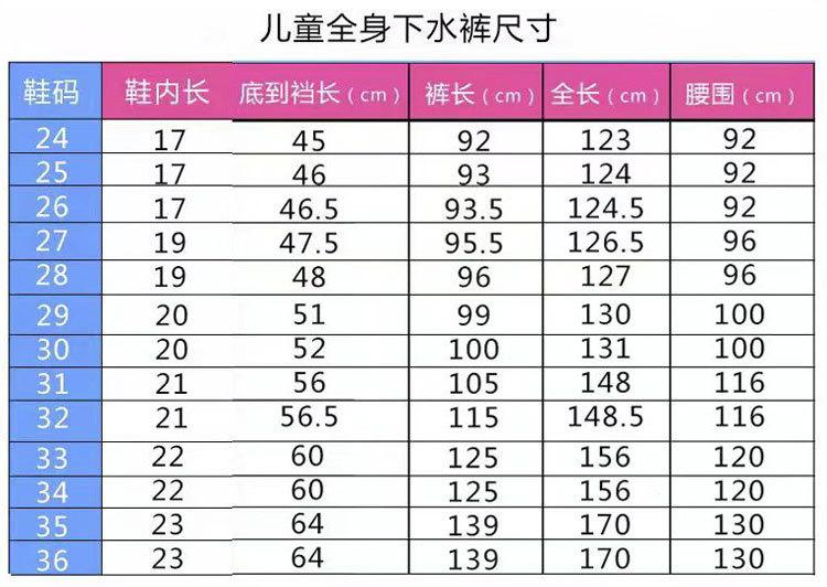 详情页_10.jpg