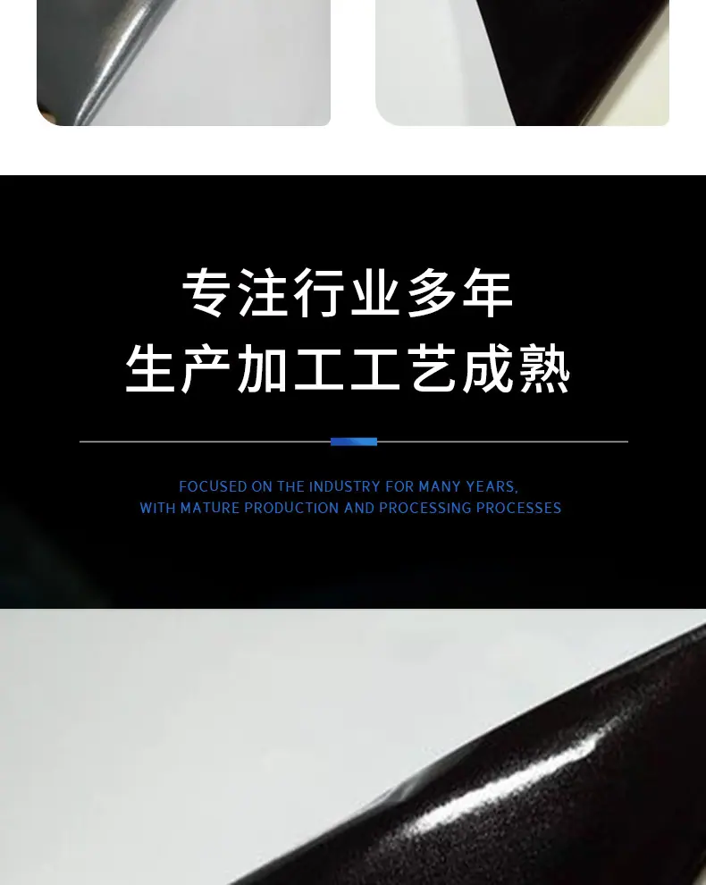 车贴详情_07