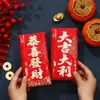 Envelopes Vermelhos para Sucesso Acadêmico, Temporada de Formatura, Sucesso Criativo em Provas, Envelopes Vermelhos Criativos Personalizados de Mil Yuan