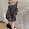 Suéter de punto de manga larga estilo cárdigan vintage elegante de otoño e invierno de Corea del Sur + vestido ajustado con cuello cuadrado