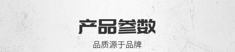 防爆型电动送风长管呼吸器_03.jpg
