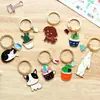 Llavero de anillo de cachorro lindo estilo coreano creativo planta suculenta llavero metal estudiante colgante de dibujos animados