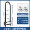 Cerradura para Puerta de Vidrio Cerradura en U Cerradura de Empotrar para Puerta de Tienda Cerradura Antirrobo para Puerta Doble Cerradura Extendida en U para Hogar Cerradura para Motocicleta Abierta