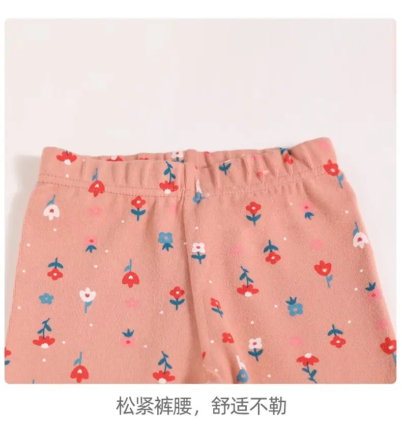 详情图片_17.jpg