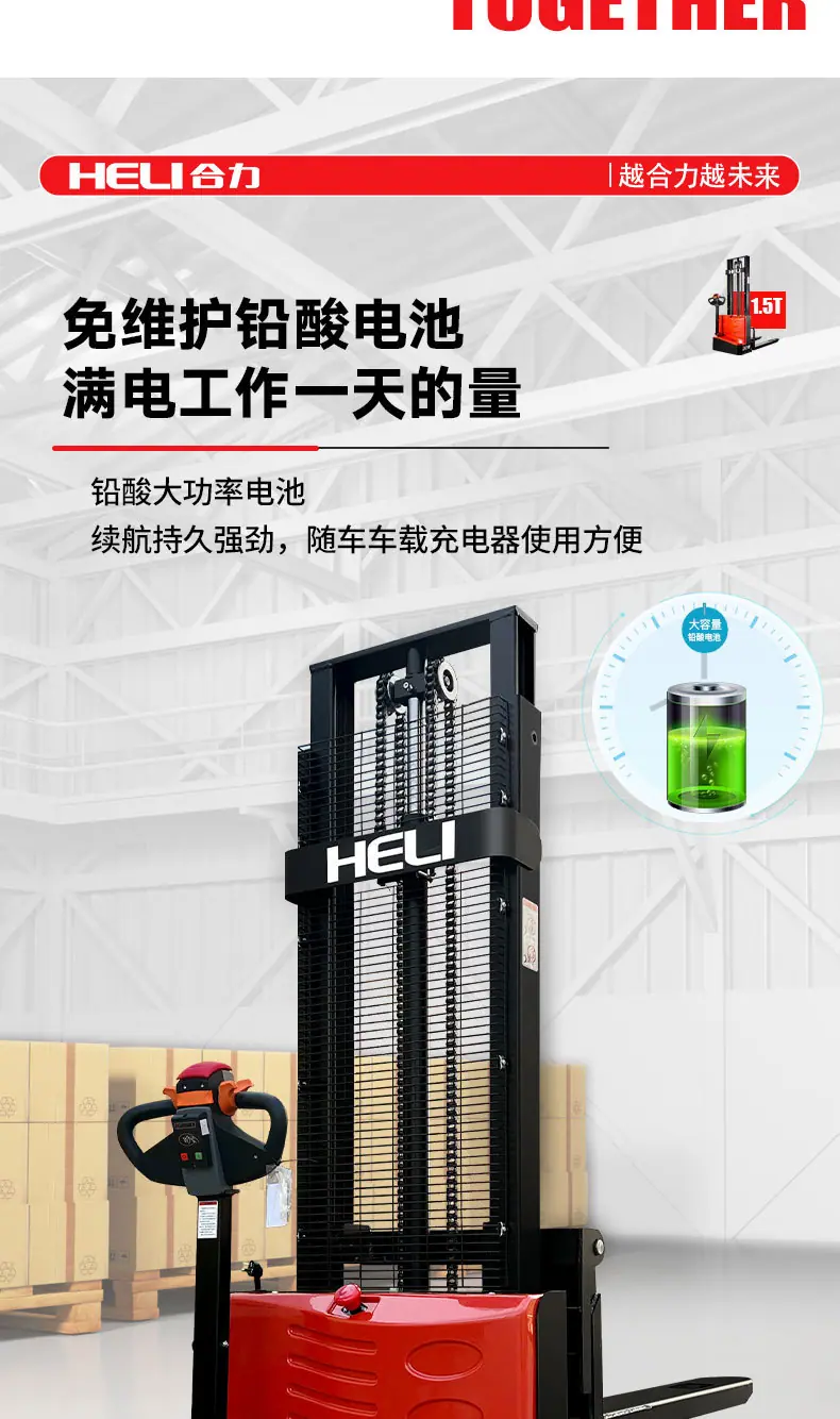 详情页-_13