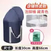 Cubo Plegable para Baño de Pies de Viaje con Tablero Aislante Cubo Profundo Cubo Portátil Multifuncional para Baño de Pies Hogareño Aislamiento de Cinco Capas con Tapa