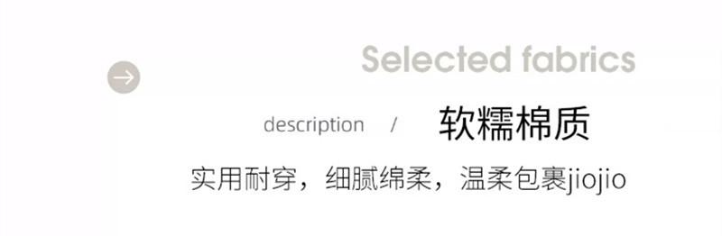 O1CN01GqE3q31ZYOhVzguRp_!!2262