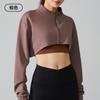 Jaqueta Esportiva de Yoga Transfronteiriça de Manga Longa para Mulheres, Camisa com Gola Alta e Zíper, Cobertura Solta Sexy que Mostra o Umbigo para Corrida e Fitness para Mulheres