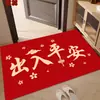 2026 Nuevo Terciopelo de Cristal Rojo Alfombra de Piso para Casa Nueva Festiva Resistente a Manchas y al Desgaste Felpudo Felpudo Puerta de Entrada