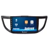 Adecuado para Honda CRV 2012-2016 Navegador de coche Android GPS Imagen de reversa Máquina todo en uno para coche