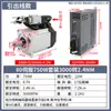 Kit de Servomotor 40/60/80 Barramento EtherCat/Driver de Pulso 400/600/750/1000W