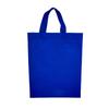 Bolsa de Mano Portátil No Tejida Colorida Publicidad Banco Compras Protección Ambiental Bolsa Publicidad Bien Público Bolsa No Tejida Tridimensional