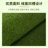 Alfombra de balcón, impermeable, a prueba de sol, lavable con paño, lavable y personalizable para áreas de ocio, patios exteriores, antideslizante, absorbente, tapete verde